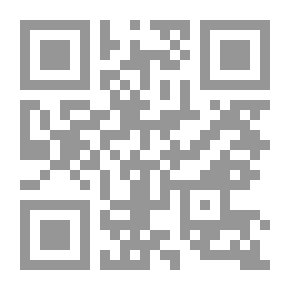 Qr Code عاقل ومجانين