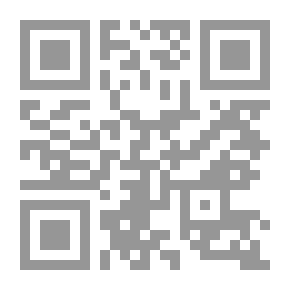 Qr Code العذية