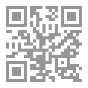 Qr Code حينما يبتسم القدر