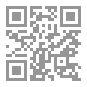 Qr Code I Thought It Was Home
