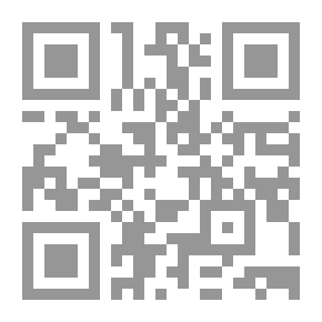 Qr Code الأحرف ضرورية للصحة