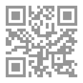 Qr Code طرق البحث في علم المكتبات ؛ الأساليب والتأويل