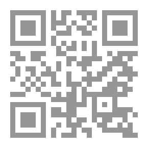 Qr Code News Function For Portals
