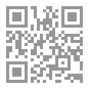 Qr Code وصف الكون