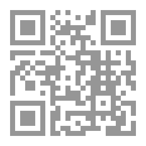 Qr Code الحكم القدسية `المسماه الموارد البهية في الحكم الألهية`