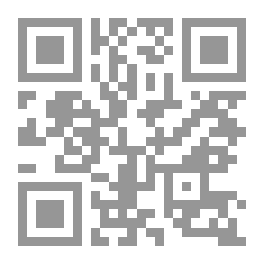 Qr Code Aviation. An Introduction To The Elements Of Flight
