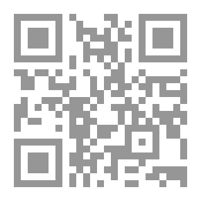 Qr Code River Princess - A Story From Brazil