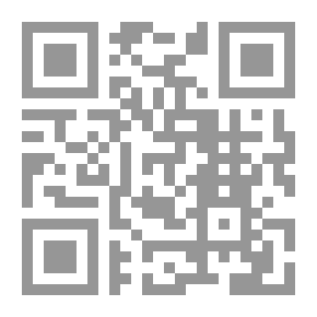Qr Code معجم المصطلحات اللغوية في المعلوماتية عربي - إنجليزي