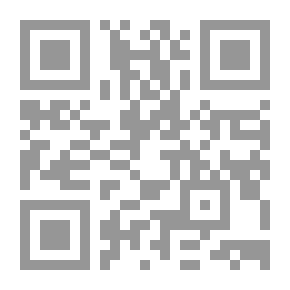 Qr Code اللغة العربية في تاميل نادو في القرنين التاسع عشر و العشرين