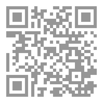 Qr Code فضل الحج