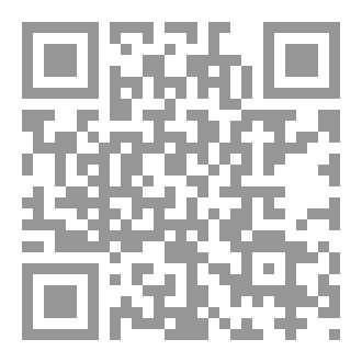Qr Code ٩ مستجدات فقهية