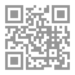 Qr Code Blinks ; A View Of The Intellectual Visions Of Sayyid Muhammad Hussein Fadlallah - Part Two