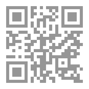 Qr Code تأملات إيمانية في أدعية النبي صلى الله عليه وسلم - ج1