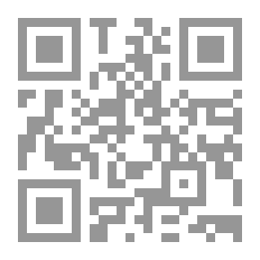 Qr Code The Diamond Ship