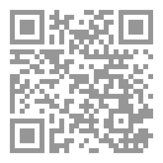 Qr Code عودة نيسان