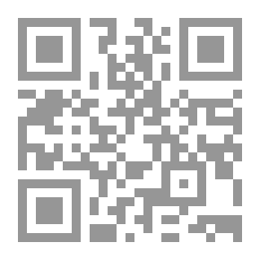 Qr Code The Good News Of Islam In The Signs Of The Mahdi - Peace Be Upon Him
