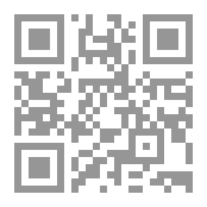 Qr Code الأسد يستيقظ