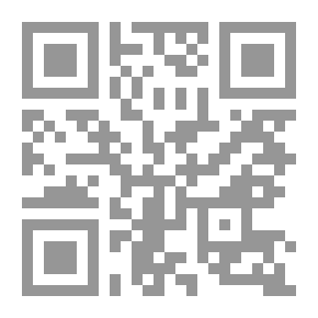 Qr Code الكارثة الديمغرافية