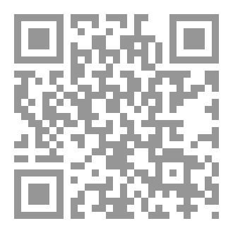 Qr Code ٣١٣ يوم مع الشيرازي