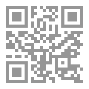 Qr Code مملكة هذا العالم