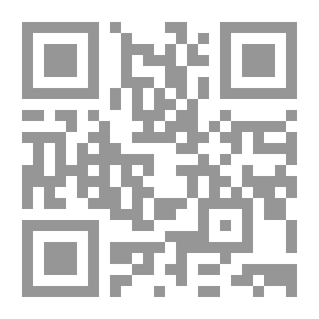 Qr Code الدين والتدين