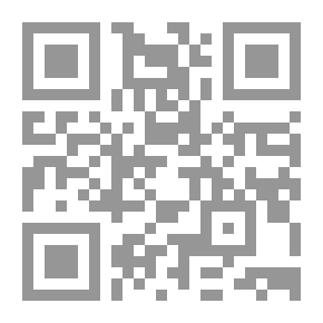 Qr Code مجلة مجمع اللغة العربية الملكي ج30