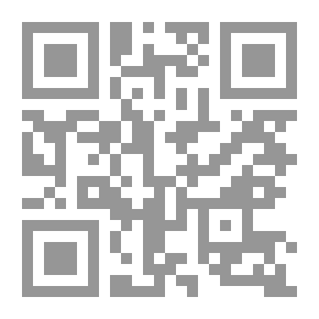 Qr Code تاريخنا نحو وعي جديد