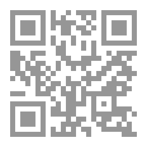 Qr Code الدليل الأساسي لعلم الطفيليات الطبي (1)