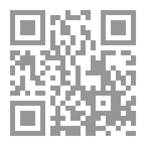 Qr Code زووم #3: لغز الكرة الأرضية