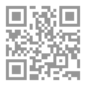 Qr Code دراسات نقدية في أعمال السياب، حاوي، دنقل، جبرا