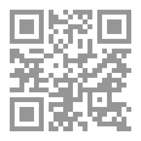 Qr Code Giant Sago And Cat Knight