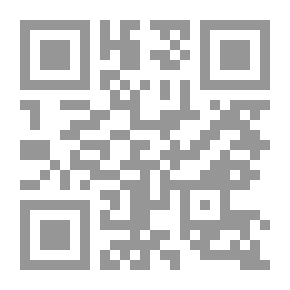 Qr Code الآن أقول أحبك