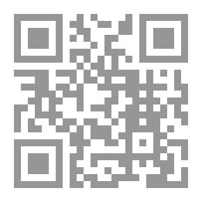 Qr Code من أعلام العلماء العرب في القرن الثالث الهجري ( سلسلة التراث القومي )