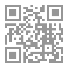 Qr Code مشروع قيام الدولة الفلسطينية بين الشرعية الدولية والمفاوضات الفلسطينية - الاسرائيلية