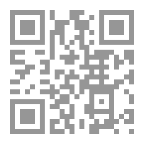 Qr Code براعم الإيمان العدد 250