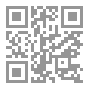 Qr Code الرومانسية الألمانية