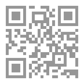 Qr Code مسند الإمام محمد بن إدريس الشافعي ويليه ترتيب مسند الإمام