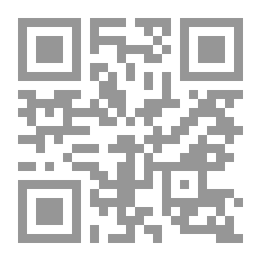 Qr Code Á ventura