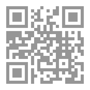 Qr Code فتنة الوهابية والصواعق الالهية