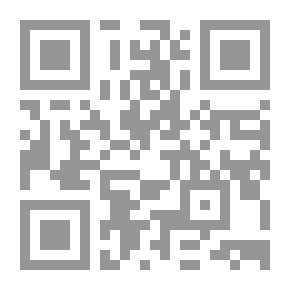 Qr Code The Pale Horse