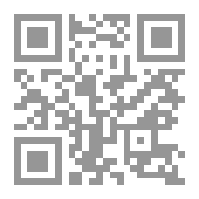 Qr Code علم الأحياء الدقيقة جزء2