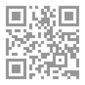 Qr Code مقدمة لدراسة الأحافير (النباتات والحيوانات)