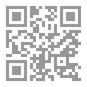 Qr Code Pure Love