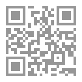 Qr Code Distinguished Bahrainis