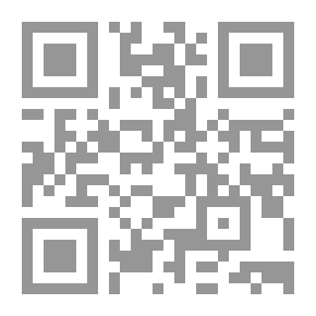 Qr Code Biografía del Dr. Rodulfo Amando Philippi, 1808-1904