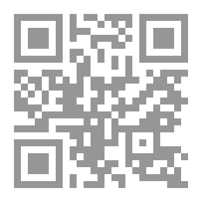 Qr Code مقرر تفسير جزء تبارك