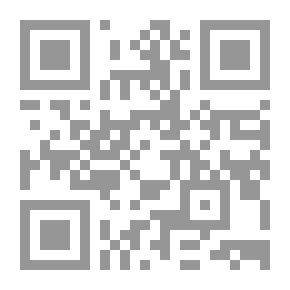 Qr Code الذكريات الشخصية