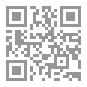 Qr Code تنورتي