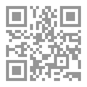 Qr Code ثقافة
