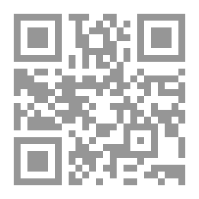 Qr Code The Leader Of The Archaeological School Of Readings And The Sheikh Of The Maghreb And The Mashreq Reciters - Abu Al-Qasim Al-Shatibi - A Study On His Poem Haraz Al-Amani
